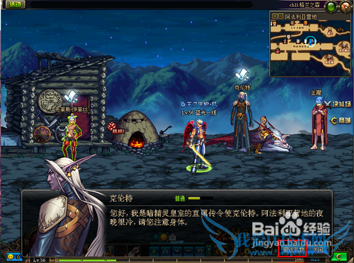 dnfÉúÃü֮ϢÔõôµÃ