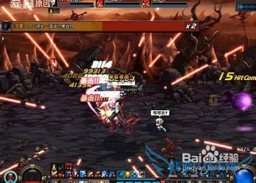 dnf焦土之城攻略