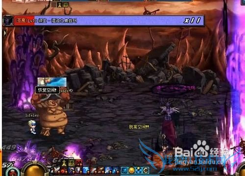 dnf焦土之城攻略