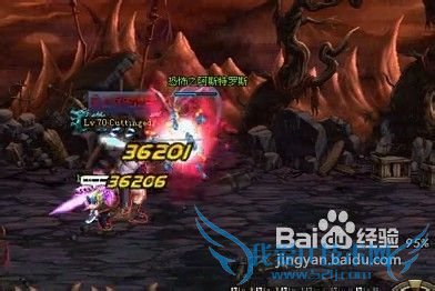 dnf焦土之城攻略