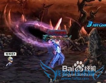 dnf焦土之城攻略