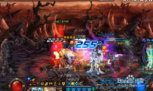 DNF黑色大地攻略.