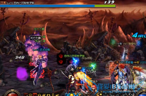 DNF黑色大地攻略.