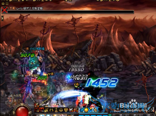 DNF黑色大地攻略.