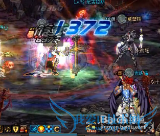 DNF黑色大地攻略.