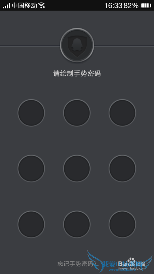 地下城与勇士怎样防止被盗号,保护自己的财产