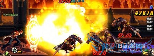 DNF机械元首刷异界龙王第5图