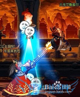 DNF机械元首刷异界龙王第5图