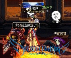 DNF机械元首刷异界龙王第5图