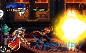 DNF机械元首刷异界龙王第5图