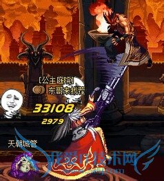 DNF机械元首刷异界龙王第5图