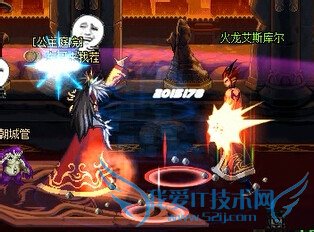 DNF机械元首刷异界龙王第5图