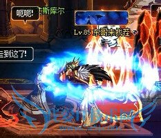 DNF机械元首刷异界龙王第5图