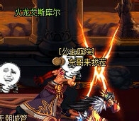 DNF机械元首刷异界龙王第5图