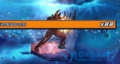 dnf红眼虚无攻略