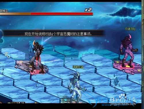 dnf红眼虚无攻略