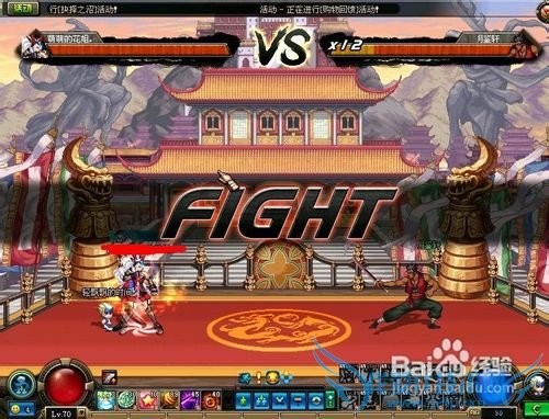 DNF秒黄龙小技巧