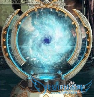 DNF赫拉斯研究所怎样刷图才能出隐藏BOSS?