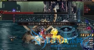 DNF赫拉斯研究所怎样刷图才能出隐藏BOSS?