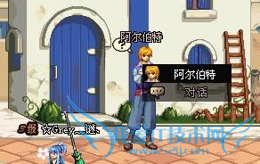 dnf怎么偷学技能