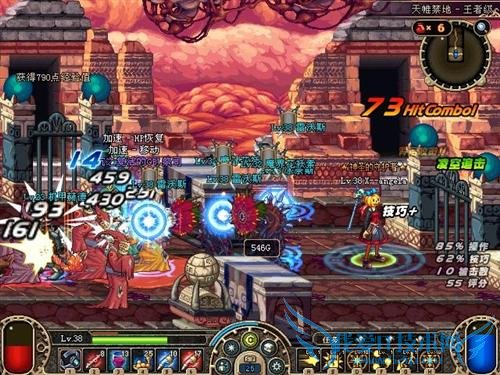 地下城与勇士:新手格斗论PK