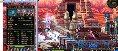 地下城与勇士:新手格斗论PK