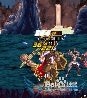 dnf遗迹套装属性