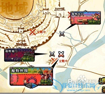 dnf抉择之沼技巧