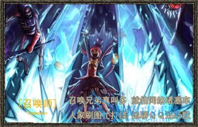 DNF阿修罗各种加点和解析