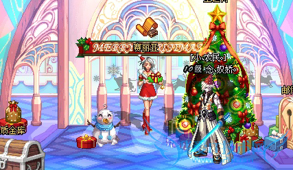 DNF王之守护·光