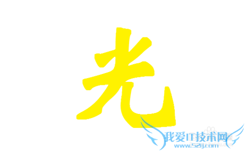 DNF王之守护·光