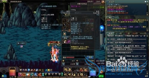 DNF钝白技能攻略