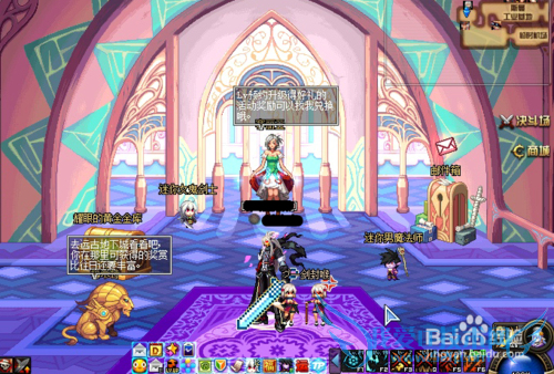 女鬼剑士的剑刃碎片怎么用