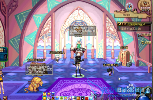 女鬼剑士的剑刃碎片怎么用