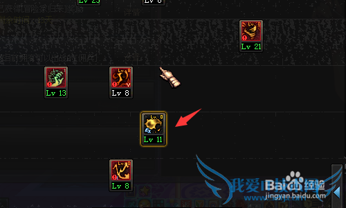 ˽DNFи񶷵ļӵ㷽ʽ