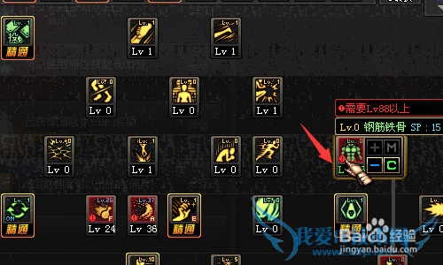 ˽DNFи񶷵ļӵ㷽ʽ