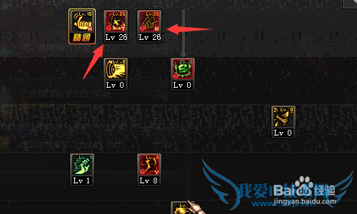 ˽DNFи񶷵ļӵ㷽ʽ