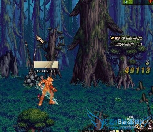 DNF怎么进入打异界