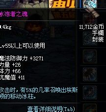 DNF怎么赚游戏币方法和技巧