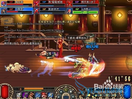 dnf虚无戒律之界攻略