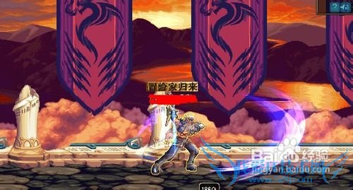 dnf第三季剑圣刷图加点攻略