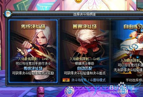 DNF×ÔÓÉÁ·Ï°³¡