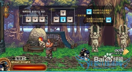 dnf炼金赚钱攻略