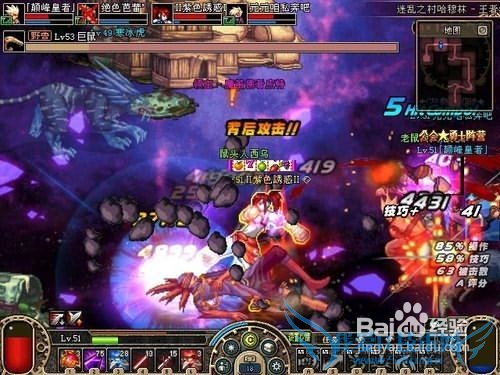 dnf炼金赚钱攻略