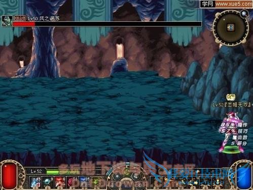 怎样在地下城与勇士用柔道在遗迹刷菠萝