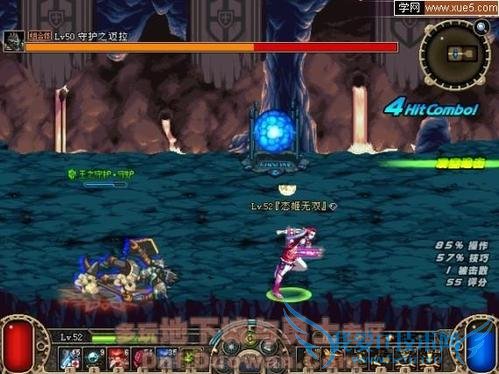 怎样在地下城与勇士用柔道在遗迹刷菠萝