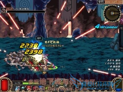 怎样在地下城与勇士用柔道在遗迹刷菠萝