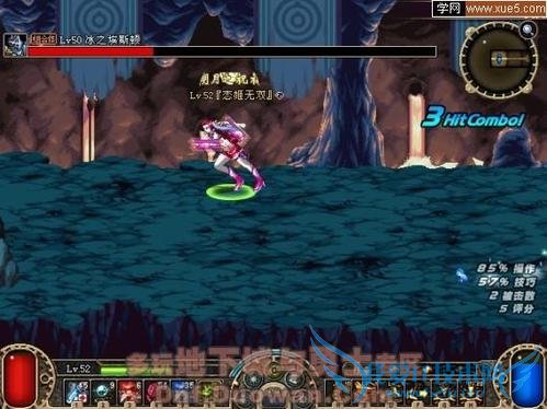 怎样在地下城与勇士用柔道在遗迹刷菠萝