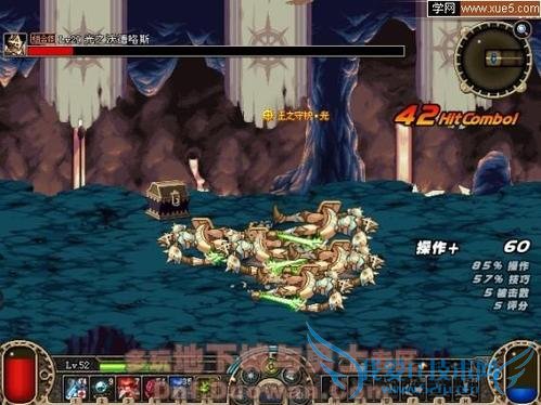 怎样在地下城与勇士用柔道在遗迹刷菠萝