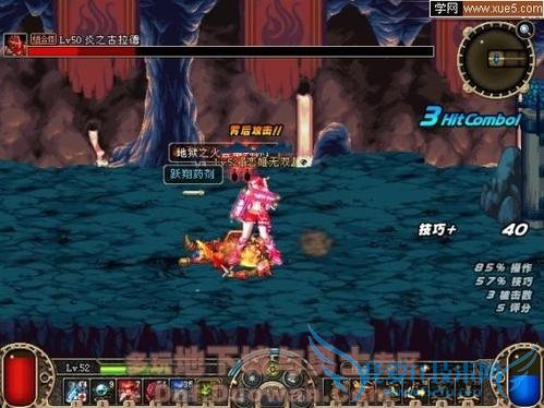 怎样在地下城与勇士用柔道在遗迹刷菠萝